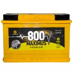 Автомобильный аккумулятор MAXIMUS Premium 6СТ-77 800А Аз (577 76 02)