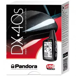 Автосигналізація Pandora DX 40S (00000013983)