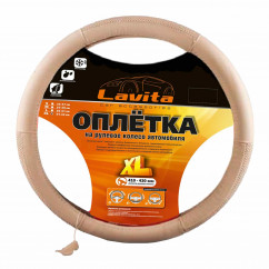 Чехол на руль Lavita бежевый XL (003073/LA-26-ВА104-5-XL)