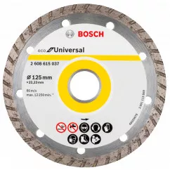 Диск алмазний Bosch ECO Univ.Turbo 125-22.23 (2.608.615.037)