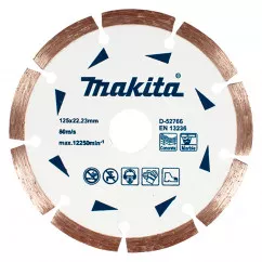 Диск алмазный Makita 125x22.23 мм (D-52766)
