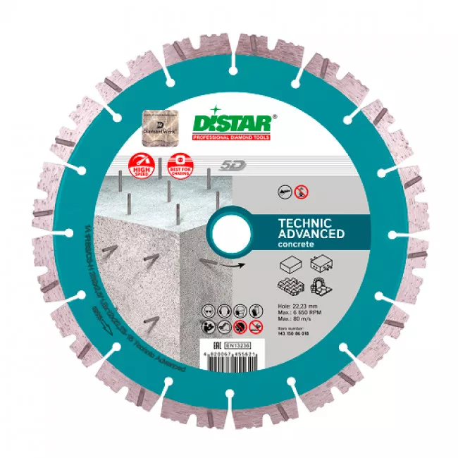 Диск алмазный отрезной Di-Star 1A1RSS-C3 Technic Advanced 125х22,23 мм (14315347010) Диск алмазный отрезной Di-Star 1A1RSS-C3 Technic Advanced 125х22,23 мм (14315347010)