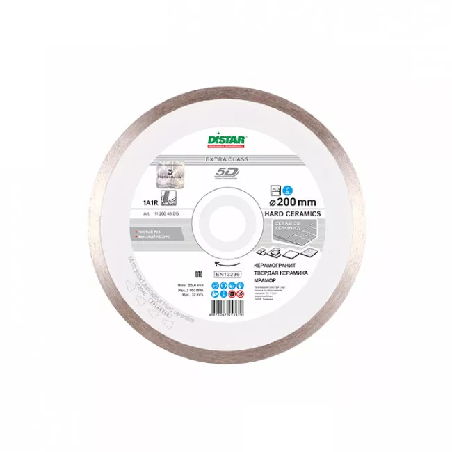 Диск алмазный отрезной Di-Star Hard Ceramics 350x32 (11127048024)