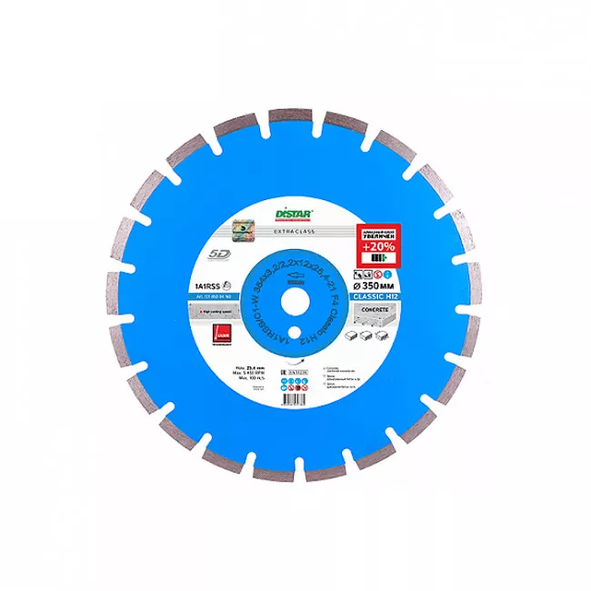 Диск алмазный сегментный Di-Star Classic Plus 354x25,4 (12185004160)