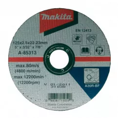 Диск отрезной по металлу Makita 30S 230х2,5x22,2 мм (D-18699)