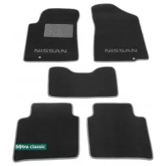 Двухслойные коврики Sotra Classic 7mm Grey для Nissan Teana (mkII) 2008-2014