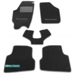 Двухслойные коврики Sotra Classic 7mm Grey для Skoda Fabia (5J)(mkII) 2007-2014