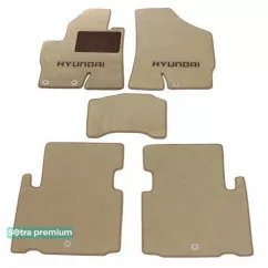Двухслойные коврики Sotra Custom Premium 10mm Beige для Hyundai ix55 / Veracruz (1-2 ряд) 2008->