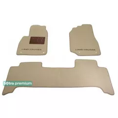 Двошарові килимки Sotra Premium 10mm Beige для Toyota Land Cruiser (J100) 1998-2007