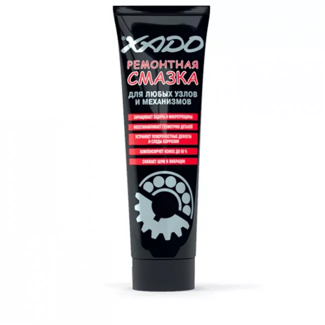 Змащення ремонтне XADO 125 мл (XA30203)