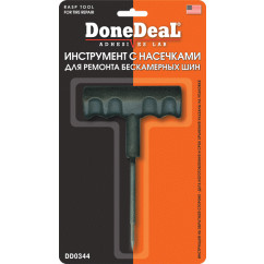 DD0344 Инструмент с насечками для ремонта безкамерных шин