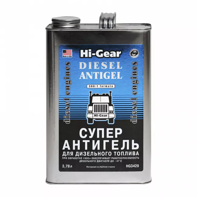 Суперантигель HI-GEAR для дизтоплива 3,78 л (HG3429) Суперантигель HI-GEAR для дизтоплива 3,78 л (HG3429)