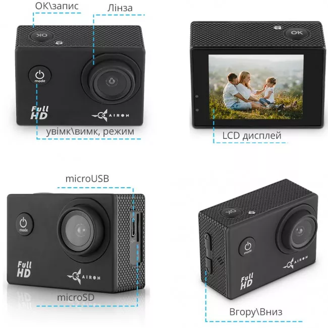 Экшн-камера AIRON Simple Full HD black (4822356754471)
