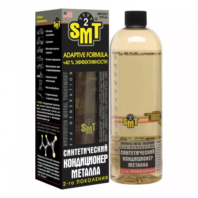 Синтетичний кондиціонер металу HI-GEAR 100% 2-го покоління 1л (SMT2528) Синтетичний кондиціонер металу HI-GEAR 100% 2-го покоління 1л (SMT2528)