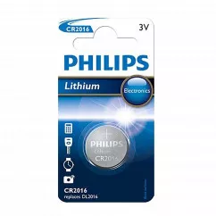Батарейка PHILIPS литиевая кнопковая, блистер (20.0 x 1.6)  3.0V (CR2016/01B)