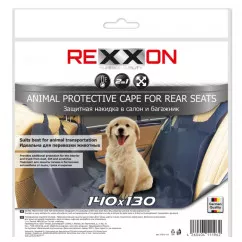 Гамак для перевезення тварин Rexxon 3-28-1-1-0