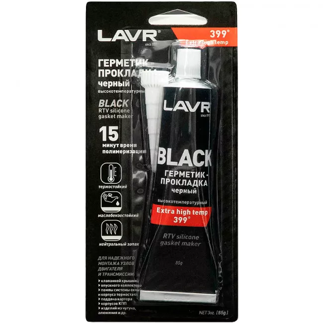 Герметик LAVR BLACK RTV silicone gasket maker 85г (Ln1738)