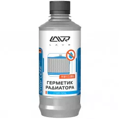 Герметик радиатора LAVR Radiator sealer Stop Leak 310мл (Ln1105)
