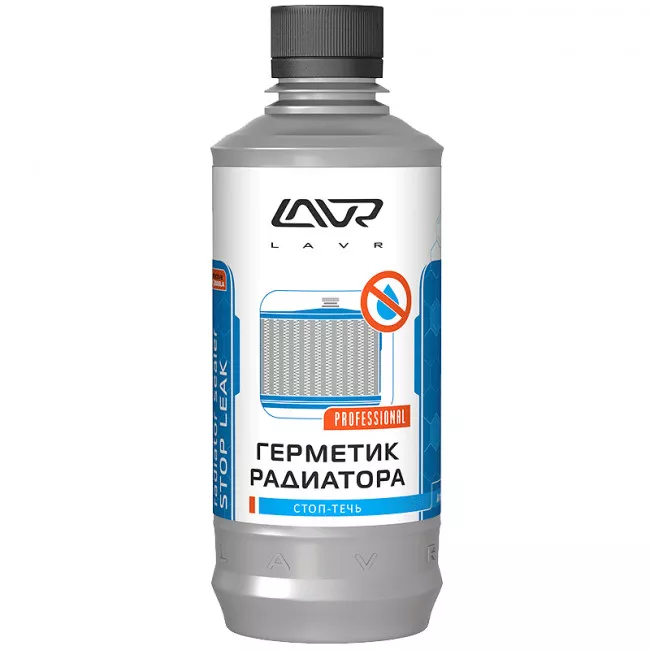 Герметик радиатора LAVR Radiator sealer Stop Leak 310мл (Ln1105)