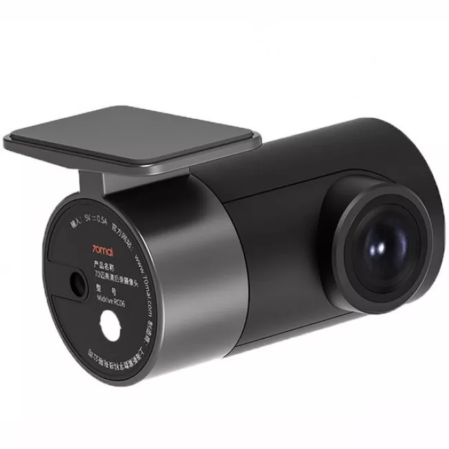 Камера заднього виду Xiaomi 70mai HD Reversing Video Camera (Midriver RC06/776403)