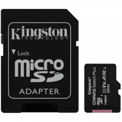 Карта пам'яті Kingston MicroSDHC 256GB + SD-adapter (SDCS2 / 256GB)