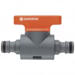 Клапан регулирующий д/шл.1/2", шт GARDENA (02976-29.000.00)