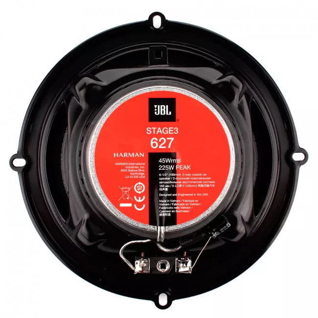 Коаксіальна акустична система JBL Stage3 627
