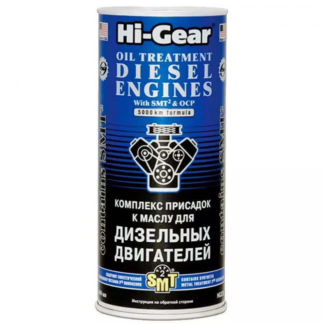 Комплекс суперприсадок к маслу HI-GEAR для дизельных ДВС (HG2253) Комплекс суперприсадок к маслу HI-GEAR для дизельных ДВС (HG2253)