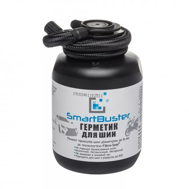 Компресор із набором для ремонту шин Smartbuster KIT450 (компресор ES225+герметик 450мл)
