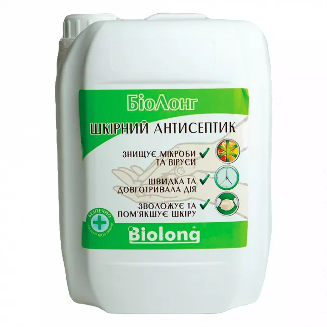 Шкірний антисептик BIOLONG 5л (650149) Шкірний антисептик BIOLONG 5л (650149)