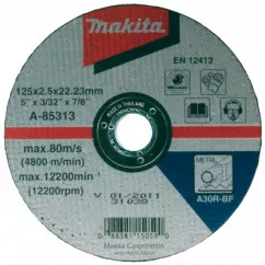 Круг отрезной по металлу Makita DM 230х2,5х22,0мм (P-05773)
