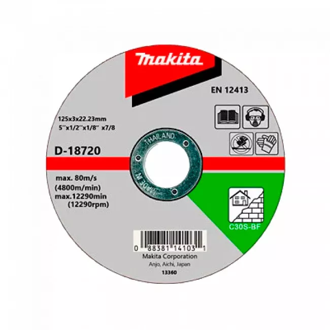 Круг зачистной по бетону Makita 125Х3,0Х22,23ММ (D-18720)