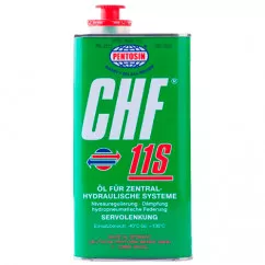 Масло гидравлическое синтетическое BMW Pentosin "CHF 11S" 1л (83290429576)