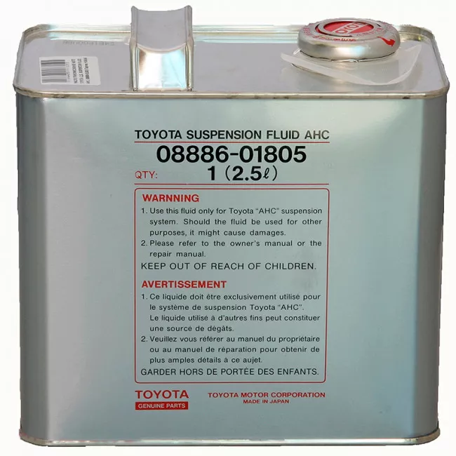 Масло гидравлическое синтетическое TOYOTA "SUSPENTION FLUID AHC" 2,5л (0888601805)