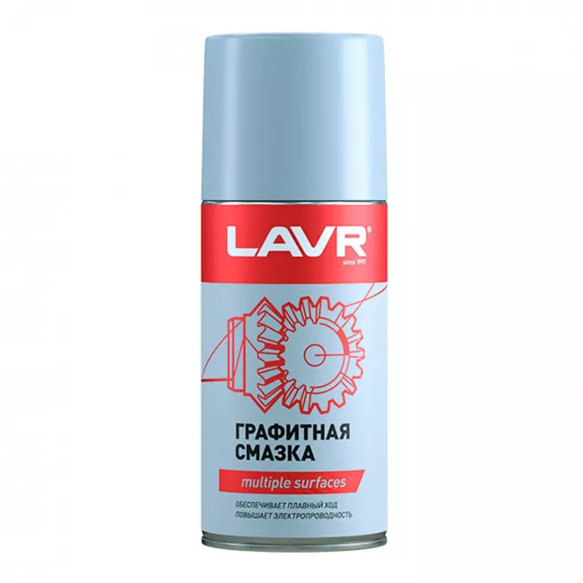 Мастило графітове LAVR Ln1478 210мл (Ln1478)