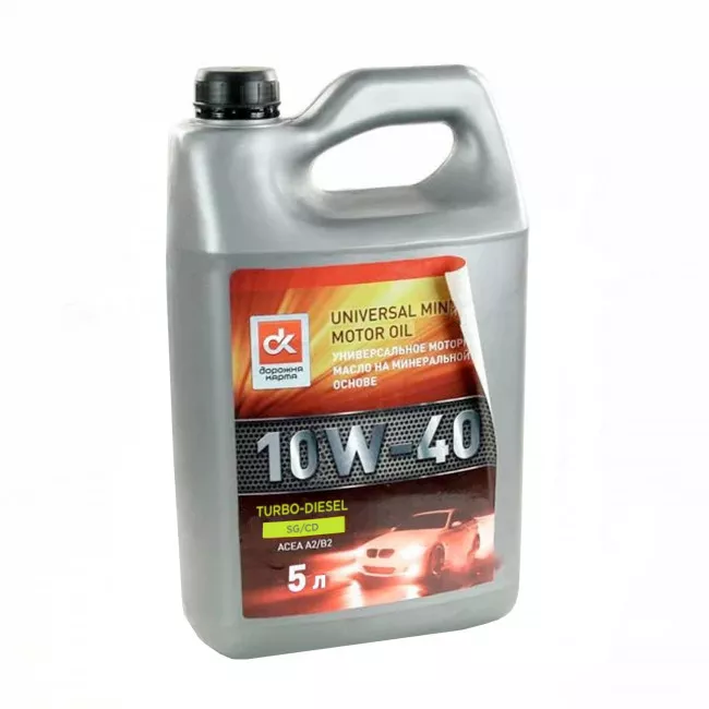 Моторное масло ДК TURBO-DIESEL SG/CD 10W-40 5л