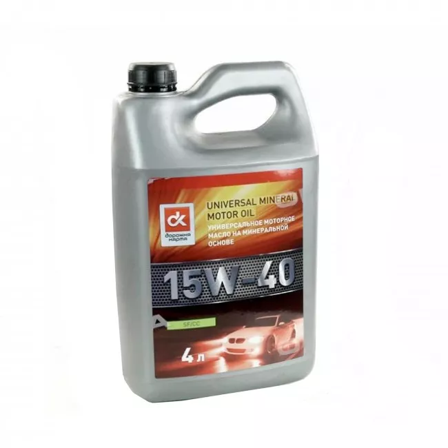 Моторна олива <ДК> 15W-40 SG/CD 4 л Моторна олива <ДК> 15W-40 SG/CD 4 л