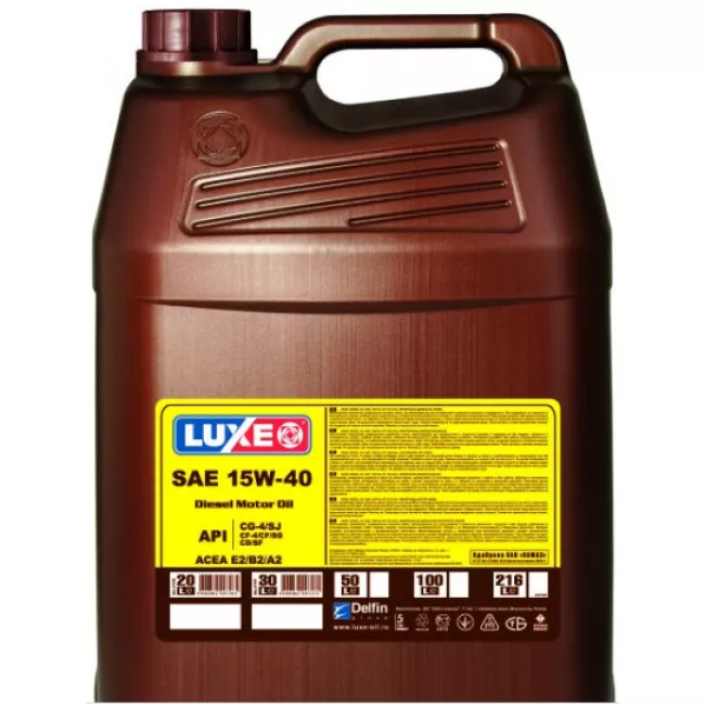 Моторное масло LUXE DIESEL 15W-40 CG-4/SJ 30л
