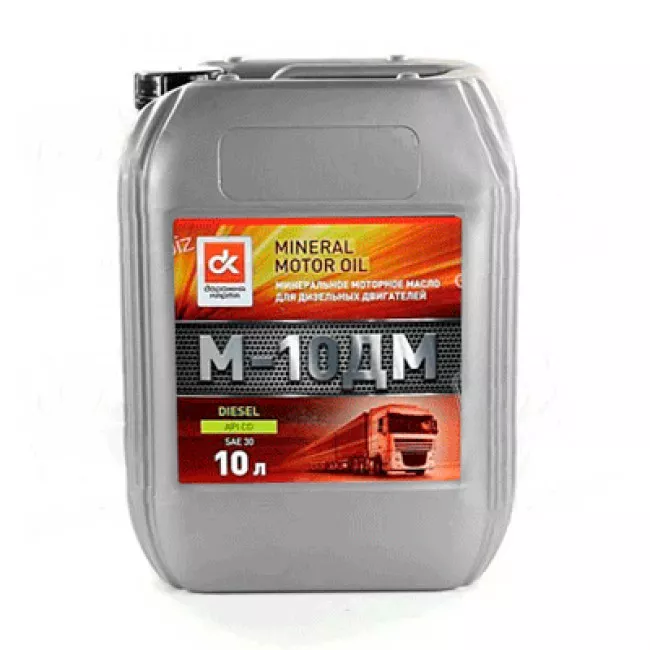 Моторна олива <ДК> М10ДМ 10 л