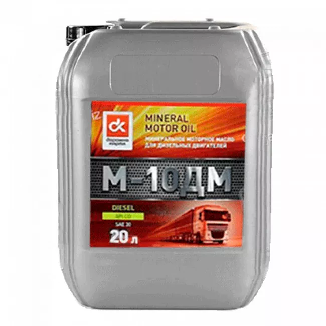 Моторна олива <ДК> М10ДМ 20 л