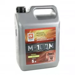 Моторна олива <ДК> М10ДМ 5л