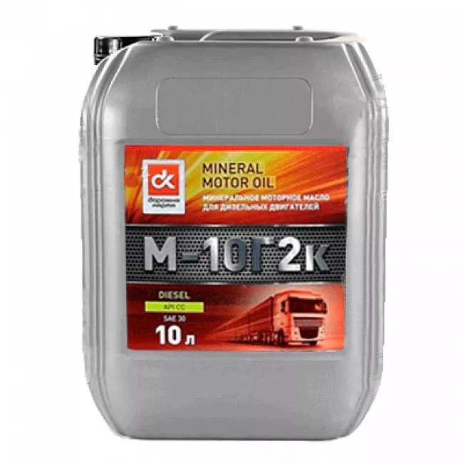 Моторное масло <ДК> М10Г2к 10 л