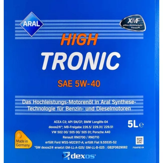 Масло моторное ARAL HighTronic 5W-40 5л (20635/1529F9)