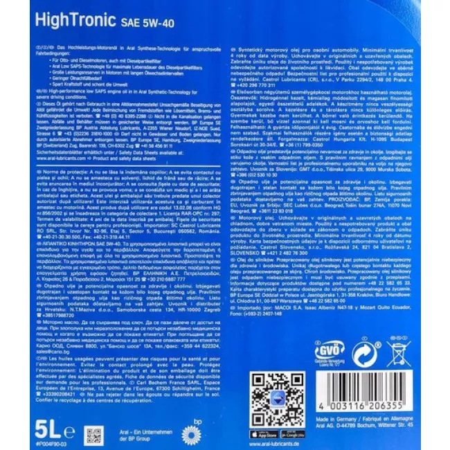 Масло моторное ARAL HighTronic 5W-40 5л (20635/1529F9)