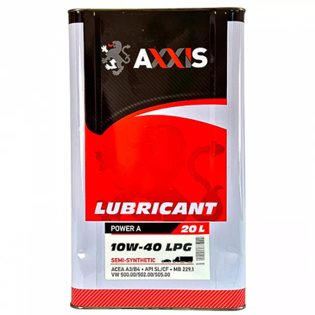 Моторное масло AXXIS TRUCK 10W-40 LS SHPD 20л