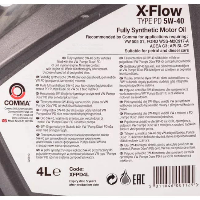 Моторна олива COMMA X-FLOW PD 5W-40 SYNT. 5л (B2EB6E)