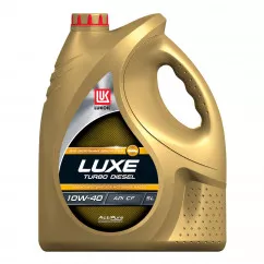 Моторное масло Лукойл Lux Diesel 10W-40 5л
