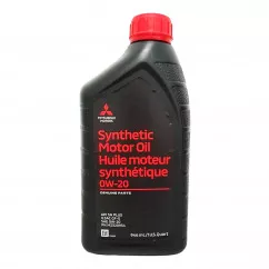 Масло моторное Mitsubishi Synthetic motor oil 0W-20, 0,946л
