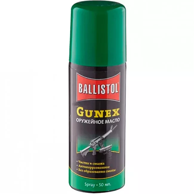 Масло оружейное универсальное Klever Ballistol Gunex-2000 (50мл), спрей (226-1005_0,05)