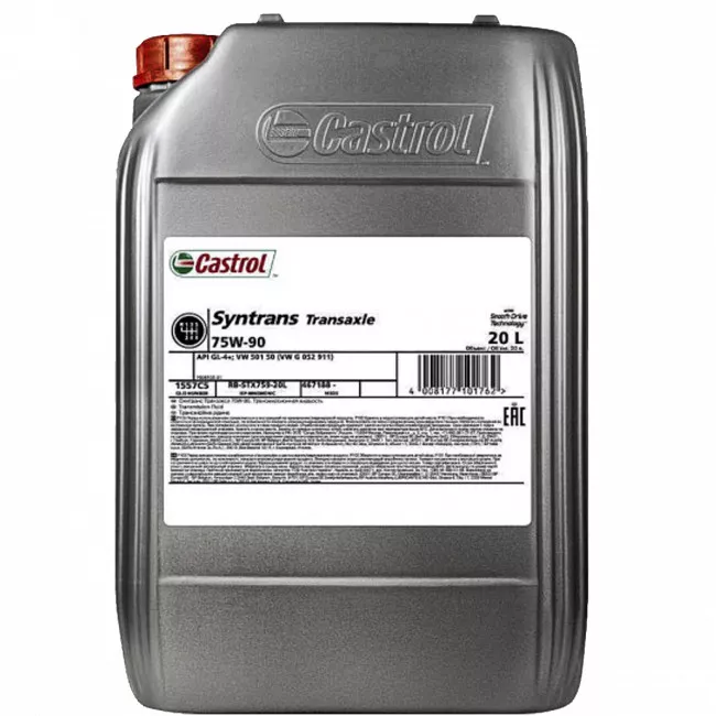 Трансмиссионное масло Castrol SYNTRANS TRANSAXLE 75W-90 20л